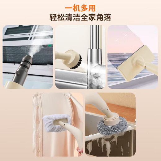 High-temperature steam cleaner, kitchen electric high-pressure range hood cleaning, household refrigerator cleaning machine, degreasing and deodorizing, 30-second hot floor scrubber, sterilization and disinfection, high-temperature steam cleaning machine set* with 6 brush heads