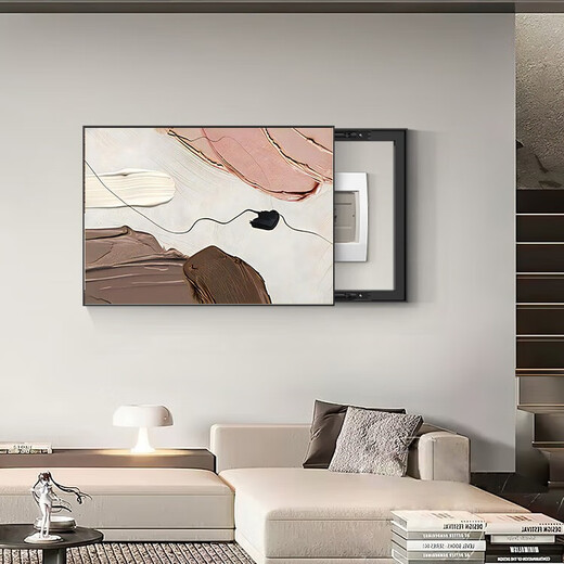槐序现代简约电表箱画装饰画轻奢抽象肌理画高级感餐厅配电箱电盒挂画 JD12392 50*40cm(遮挡40*30)掀盖黑框