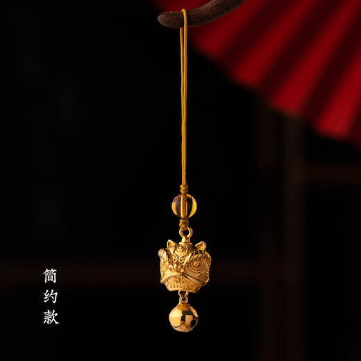 Erster Genießen (Chuxiang) Nationaler Trend Messing Lion Tanzglock