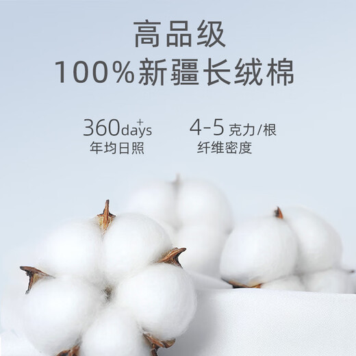 罗蒙（ROMON）全棉免烫衬衫男长袖2025秋中青年商务正装蓝条纹休闲纯棉衬衣抗皱 8W62226 42