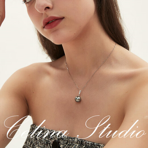 DL 1998 Fat Donglai quality Tahitian pearl pendant Celina black necklace imported technology Shijia