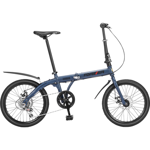 FOREVER (FOREVER) folding bicycle for men and women, ultra-light and portable Shimano 7-speed variable speed bicycle for teenagers, students and adults without installation, starry sky black