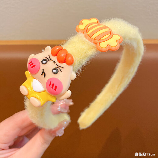 Tang Funi children's hairband baby cartoon strawberry bear plush hairpin headdress autumn and winter little girl face wash hairband headband hair accessories pink bunny-fur hairband
