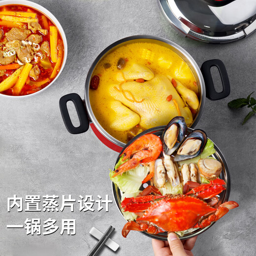 SUPOR 7.2L pressure cooker 22cm red pressure cooker 304 stainless steel without stove YW229KC2