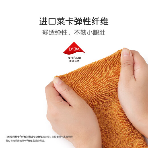 Nido Bear children's socks autumn and winter baby mid-length thickened warm plus velvet knee socks baby stockings winter knee socks