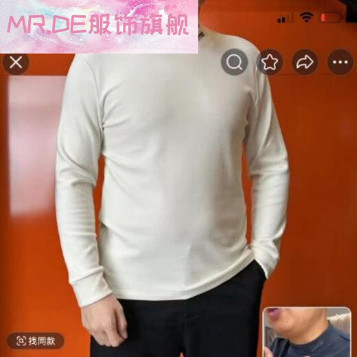 MR.DE杰克朗博男装24年秋冬季新款男士休闲中领(单穿 打底T恤9896MR.DE 黑色 50((130-145斤))