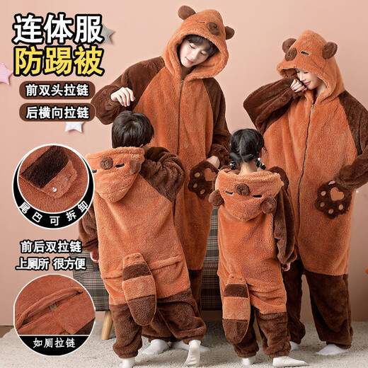 Parent-child one-piece pajamas winter Kapibara thickened coral velvet mother-daughter children's sleeping bag family of four home clothes Coral velvet one-piece zipper SDM#81276# Kapibara 140 girls size 16 recommended height 135-145cm