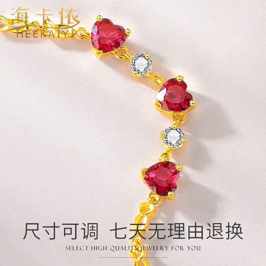 Haikai Bracelet Women's Yellow Gold and Red Gem Bracelet Luxury Jewelry Valentine's Day Birthday Gift for Wife Gold and Ruby Bracelet