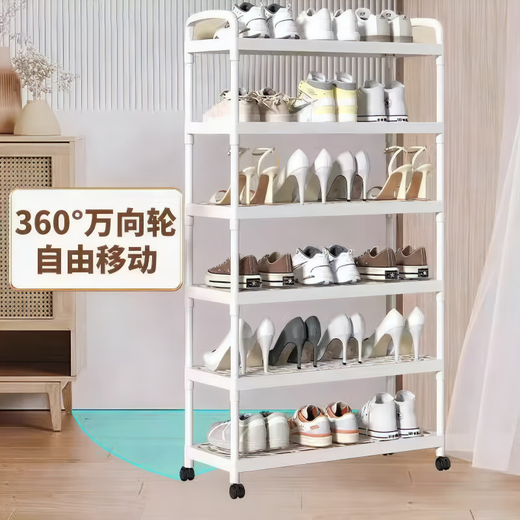 Kunfeng Shoe Rack Home Door Multi-layer Storage Rack Dormitory Rental Room Removable Storage Rack Corridor Simple Small Narrow Shoe Cabinet Second Floor Warm White-80cm Reinforced Wheels