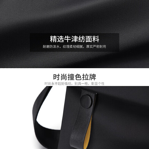 Golf (GOLF) shoulder bag, men's casual crossbody bag, men's mobile phone, iPad bag, water-repellent commuting sports shoulder bag, gift for boyfriend