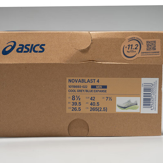 ASICS2024 Frühling Neue Herrenschuhe Novablast 4 Polster Komfort Sport tragen resistente Resilienz Leichte trendige Laufschuhe 1011b693-022 40
