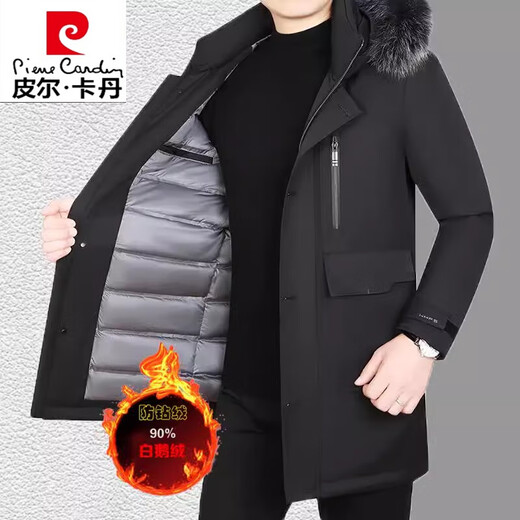 Piercadan Winter Fuchsfellkragen mittleren Alters mit High-End-Gänse-Down-Jacke für Männer, verdickt mit Kapuzenhochzeit, mit mittlerer Mitte des Längens für Männer schwarze L12189 165 (95-105jin [Jin gleich 0,5 kg])