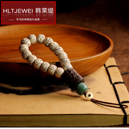 韩莱缇（HANLAITI）手机链挂件手机挂绳短款手腕星月菩提中国风文艺吊绳把玩 手腕款  A14-302
