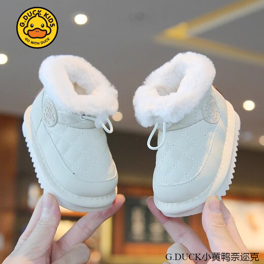 G.Duckkids kleine gelbe Ente Herbst- und Winterjungenschuhe plus Samt Schneestiefel weiche einzige Babyschuhe Mädchen Kleinkindschuhe Baby Baumwollschuhe kleine Beige 28/17