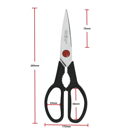 ZWILLING Ciseaux multifonctions Ciseaux de cuisine en acier inoxydable importés d'Allemagne Ciseaux à volaille polyvalents Ciseaux alimentaires Noir