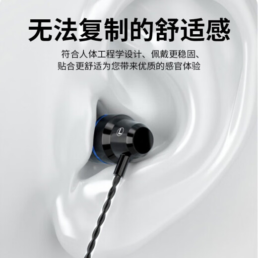 Auriculares Bkayp Wired In-Ear Tipo-C Adecuado para Huawei Apple Honor Vivo Xiaomi Redmi Nova Reducción de ruido de la computadora 1.2 metros 4D Surroívelo Bajo Accent Hifi Calidad de sonido de sonido
