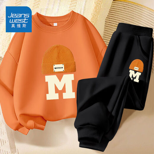 真维斯童装男童套装儿童秋季薄款卫衣长裤中大童帅气百搭运动服潮 【酷帅1套ud】黑灰irs724 110