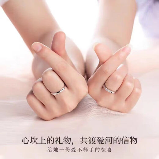 MZMZ Love Together Platinum Diamond Ring Couple PT950 Platinum Ring Proposal Wedding Pair Ring Love Birthday Gift Girlfriend PT950 Platinum Pair Ring Live Pair