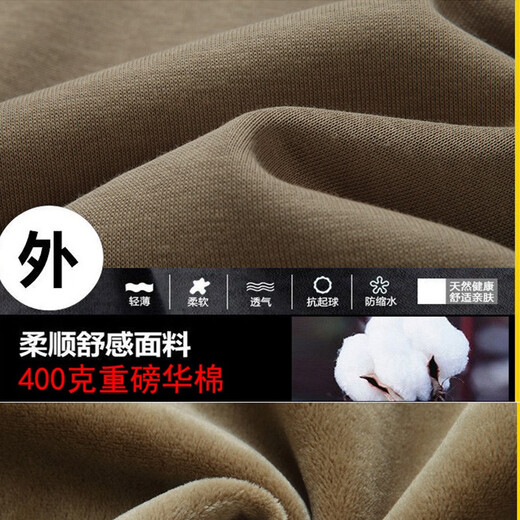 Jane men's autumn and winter fleece sweatshirt men's hoodie heavyweight thickened pullover warm student hooded men's jacket fleece 71R iron gray XL recommended 110-130Jin Jin equals 0.5 kg