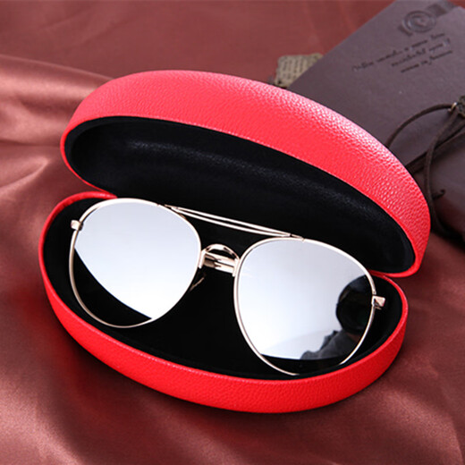 Ruhestand Zisiz Gläsern Aufbewahrung Box Großer Sonnenbrille Sonnenbrille Schachtel Männer und Frauen Sonnenbrillen Box Myopia Gläser Box Anti-Druck-Eisen-Box Schwarz [Sonnenbrille groß]