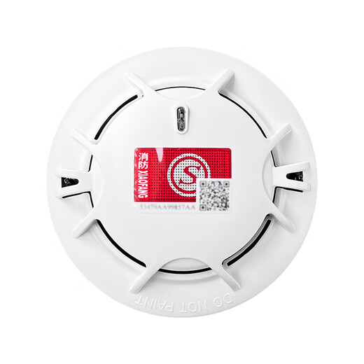 Bay JTF-GOF-GST9713 Punto Compuesto Detector de incendios de temperatura sensible al humo no codificado