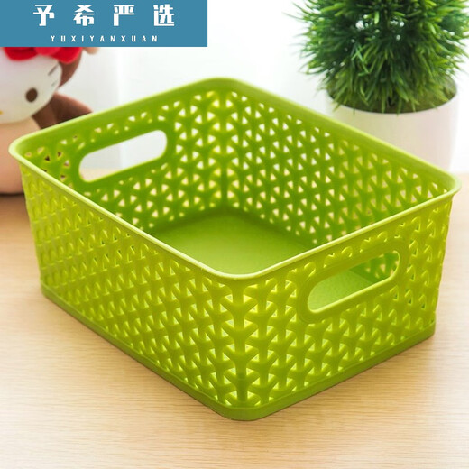 Plastic storage basket sundry basket storage basket desktop storage basket rectangular kindergarten toy storage box without cover large green 35.5*30*21.9cm