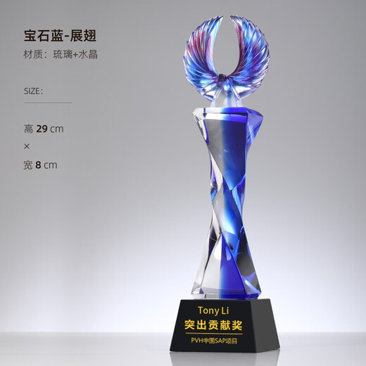 
Dusk Moonlight Trophy Customization Company Annual Meeting Recognizes Outstanding Employees Enterprise Suppliers High-end Artificial Crystal Glass Crown Dealers Partner Medal Team Collaboration Memorial Cup Golden Honor