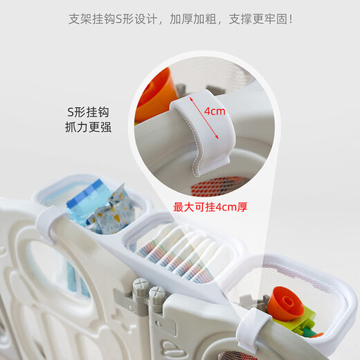 ABDT宝宝游戏围栏框婴儿床头挂袋多功能尿布尿不湿收纳袋挂袋挂篮床边 婴儿床挂篮(灰白色)