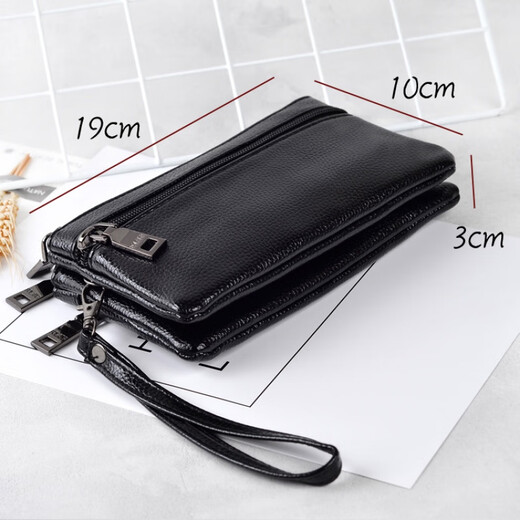 Pitian clutch soft leather four zipper double-layer wallet bag women's fashion trendy large-capacity change key mobile phone black