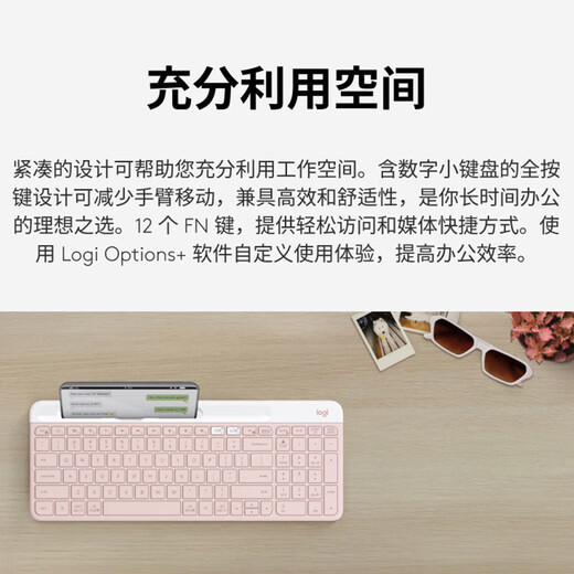 Logitech Fashion Series K580 Keyboard Bluetooth Keyboard Office Keyboard Wireless Keyboard Portable Ultra-Thin Keyboard Laptop Keyboard Tablet Keyboard Cornus Powder