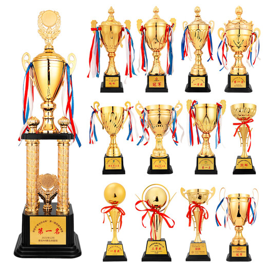 Achttausend Städte Trophäe Creative Metal Trophy Customized Sports Games Championship und Zweiter Metal Trophy Kinderstudent Trophy Awards Creative Trophy Basketball Football Wettbewerb 9905 Serie