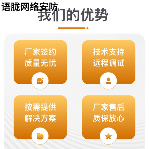 Ruijie RG-S6231 / RG-S6232 / RG-S6250 / -48XS8CQ / RG-S6231-48XT8CQ Switch RG-S6232-48XS8CQ 48 10 Gigabit Lights 8