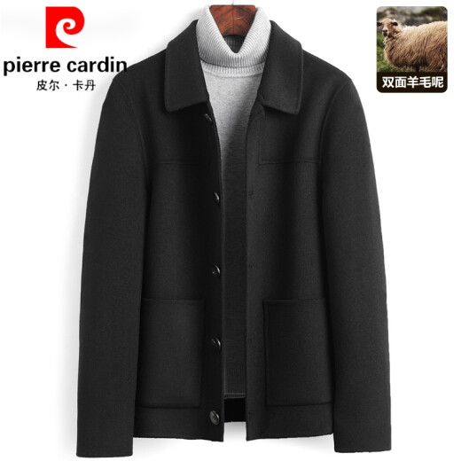 Pierre Cardin double-sided woolen men's short business casual woolen woolen cashmere 2024 autumn and winter suit jacket men's woolen coat khaki L