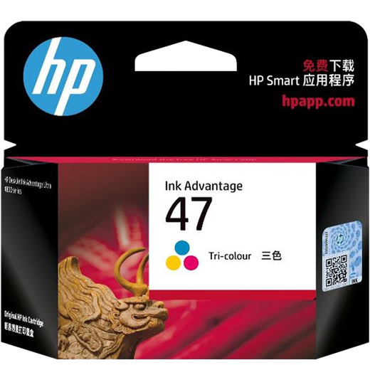 惠普（HP）36原装墨盒1285 1286  1288 1289 2385 2386 2388 2389打印机 彩色墨盒（约700页）