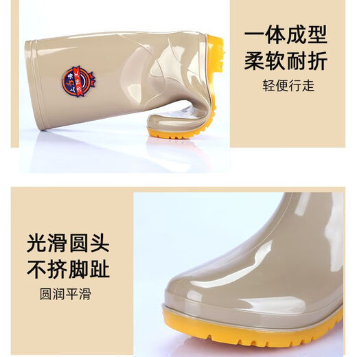 Zuylfyp Botas de lluvia de tamaño extra grande para mujeres 43 Tamaño extra grande Botas de lluvia de tubos para mujeres Fates de agua de talla grasa para mujeres para mujeres cálidas y sin deslizamiento. Zapatos de agua de mediana edad de gran tamaño de tamaño Púrpura- 42