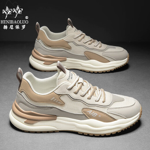
FHHUABD men's summer new Forrest Gump men's sports shoes high-end casual men's shoes new versatile non-slip white and blue leather 9913 24 39 (5mm) sports shoes size