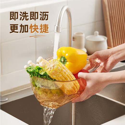 Ecoco vegetable sink drain basket new kitchen multi-functional blanching and draining bowl household filter drain basin fruit washing artifact amber-pack of two, dual-purpose blanching/draining