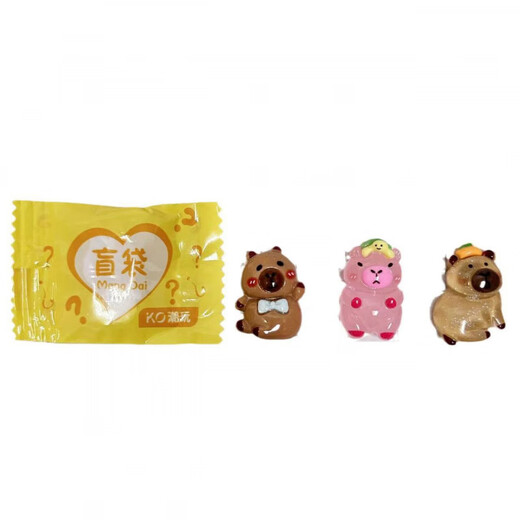 Yaowanxi new blind bag toy Capibala cute luminous luminous cartoon accessories small accessories doll children's gift Capibala blind bag series random 10 packs