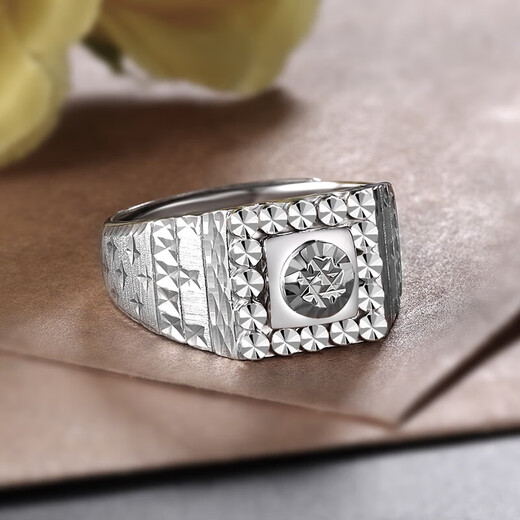 Xifuzan Jewelry PT950 platinum square imitation diamond ring, fashionable and elegant for men and women, adjustable mouth, 9.36 grams