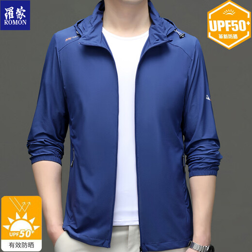Romon UPF50+ Ropa de protección solar de alta gama para hombres en verano Batina de piel de seda transpirable para pesca al aire libre Jacket de protección solar N9929 Estilo arrugado verde claro 180/2XL (recomendado 135-150Jin [Jin iguala 0.5 kg])