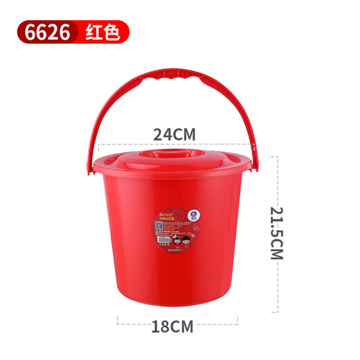 Chenzhi Shangpin Plastikeimer, Hand mit Deckel, verdickter Hausbenutzer im Freien Wassereimer, Fischereispeicher Multifunktionaler Wassereimer 6628-Large Rot (25*22 cm)
