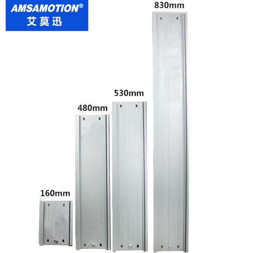 Aimoxun für Siemens S7-300PLC Montage Rail 6ES7390-1AJ301AF301AE80-0AA0 1AJ30 830 mm geeignet