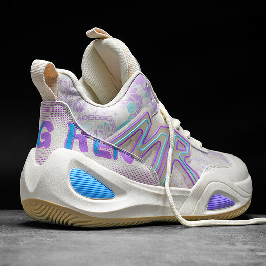 WLEB Phantom High-Top-Basketballschuhe Herren-Wear-resistenten Stoßdämpferung mit Schallgeschwindigkeit 10 Bewegung 880 Mandarin Duck Moon Farbe + Pink 45