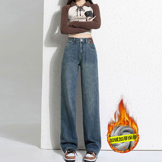 Markyinxiang verdickte warme Jeans für Frauen im Herbst und im Winter lose Design Ledermarke hohe Taille gerade plus Samtboden mit weit langen Hose Retro Blau [verdickt] plus Samt HN684-2 plus Samt S