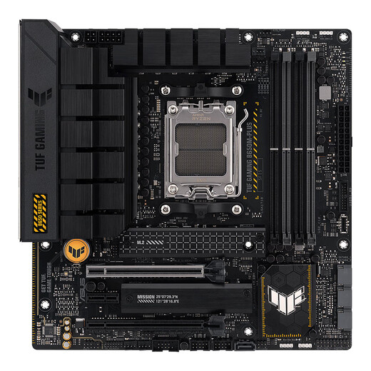 AMD Ryzen R9 9900X mit ASUS TUF Gaming B650M-Plus Heavy Gunner Motherboard CPU Set Board U Set