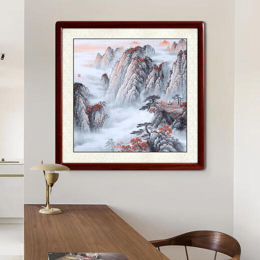 Shangdetang Chinese painting landscape painting entrance hall decoration painting restaurant Chinese Feng Shui hanging painting ink painting Dou Fang collection GSX-91869-Fuchun Mountain Residence Picture, framed 65*65cm