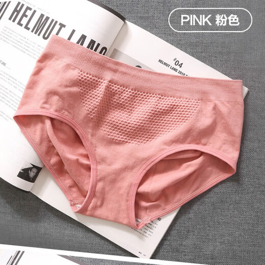 Yu Zhaolin [2 pack] Women's summer mid-waist tummy-lifting honeycomb panties sexy breathable briefs (pink + skin color) mid-waist honeycomb panties women's one-size-fits-all (85-125Jin [Jin equals 0.5 kg])