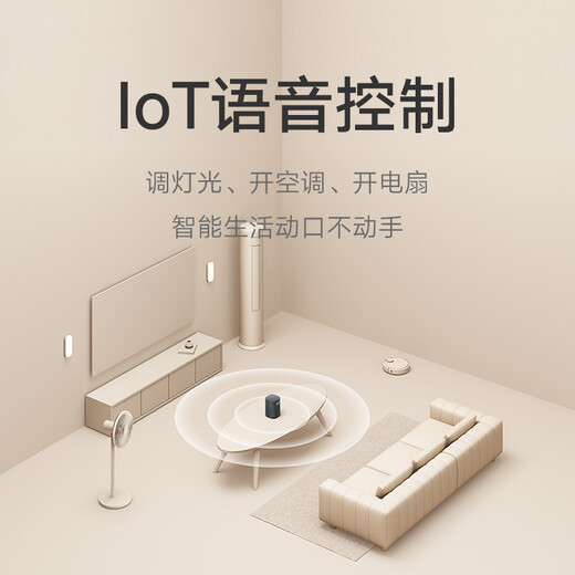Xiaomi Xiaoai Lautsprecher Spiele Verbesserte Version Xiaoai Klassenkameraden Xiaoai Sprecherin Smart Speaker Xiaomi Sprecher Xiaoai Audio Erleuchtungsgeschichte Frühschulbekannte Infrarot -Fernbedienung