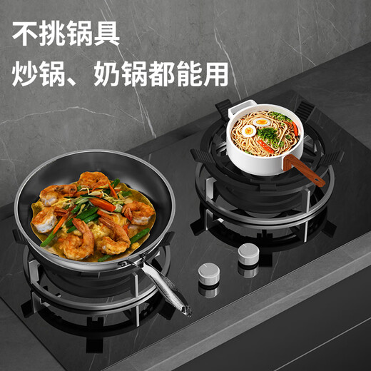 Yujin (HSPA) gas stove bracket kitchen gas stove anti-slip bracket thickened cast iron milk pot holder stove table bracket 1008