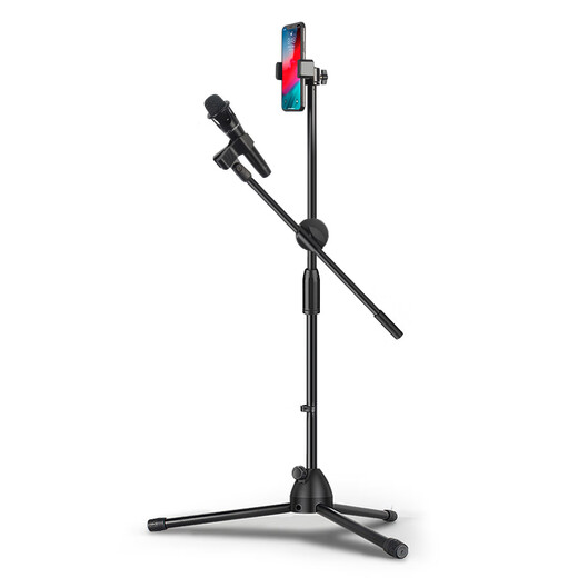 Budi microphone microphone cantilever floor-standing bracket metal shelf tripod professional folding portable mobile phone live broadcast artifact children's stage karaoke stand floor-standing single-camera live broadcast